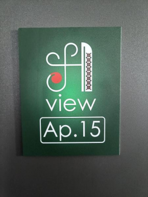 Apartment Arinis View